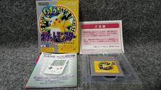 GBソフト|NINTENDO