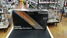 レトロゲーム本体|PANASONIC