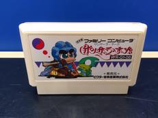 ファミコンソフト|NINTENDO / 任天堂