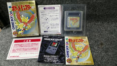 ゲームボーイソフト|NINTENDO / 任天堂