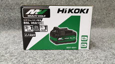 バッテリー|HIKOKI