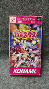 スーパーファミコンソフト|KONAMI