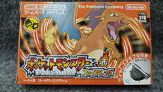 ゲームボーイアドバンスソフト