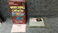 スーパーファミコンソフト|NINTENDO / 任天堂