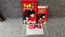 スーパーファミコンソフト|東宝