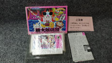 ファミコンソフト|HUDSON SOFT