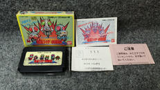 ファミコンソフト|BANDAI