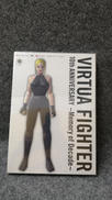 VIRTUA FIGHTER 10TH ANNIVERSAR|SEGA