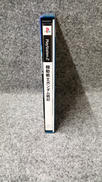 imgMap['COMMENT']}