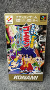 スーパーファミコンソフト|KONAMI