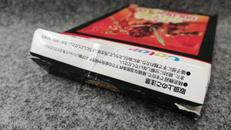 imgMap['COMMENT']}