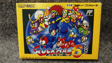 ファミコンソフト|CAPCOM