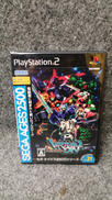 PS2ソフト|SEGA