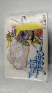 imgMap['COMMENT']}