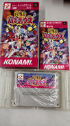 スーパーファミコンソフト|KONAMI