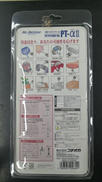 imgMap['COMMENT']}