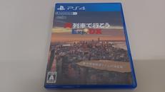 PS4ソフト|ARTDINK