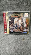 セガサターンソフト|KONAMI