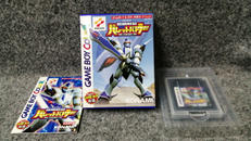 ゲームボーイソフト|KONAMI