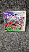 3DSソフト|KONAMI