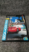 PS2ソフト|SEGA