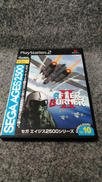 PS2ソフト|SEGA