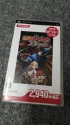 PSPソフト|KONAMI