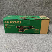 ディスクグラインダー|HIKOKI