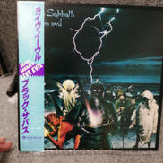ブラック・サバス/LIVE EVIL|ヴァーティゴレコード