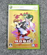 XBOX360ソフト|アーク