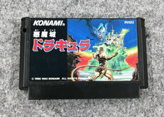 ファミコンソフト|KONAMI