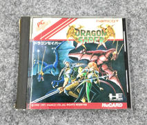 PCエンジンソフト|NAMCOT