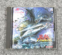 PCエンジンソフト|TAITO