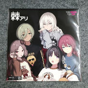 LPレコード|Universal Music