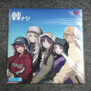 LPレコード|UNIVERSAL MUSIC