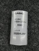 imgMap['COMMENT']}