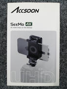 ビデオキャプチャー|ACCSOON