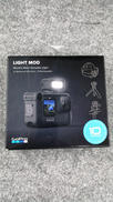 LIGHT MOD|GOPRO
