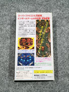 imgMap['COMMENT']}