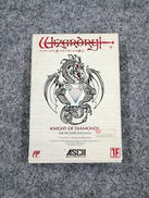 ファミコンソフト|アスキー