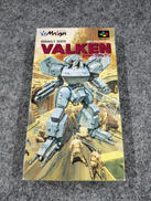 SFCソフト|メサイヤ