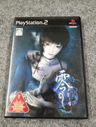 PS2ソフト|テクモ