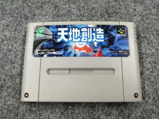スーパーファミコンソフト　ランクB)天地創造 Amazon | 天地創造 | ゲームソフト