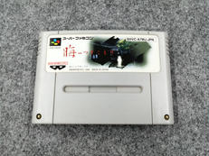 SFCソフト