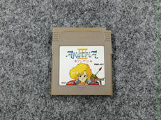 GBソフト|やのまん