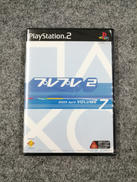 PS2ソフト|ソニー・コンピュータエンタテインメント