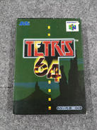 ニンテンドー64ソフト
