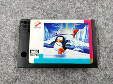 MSXソフト