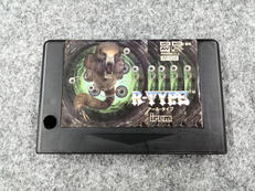 MSXソフト|アイレム