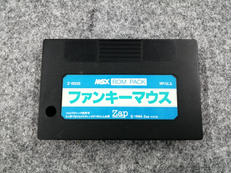 MSX　MSX２　ソフト４本セット mmsxbeginnerset1.jpg